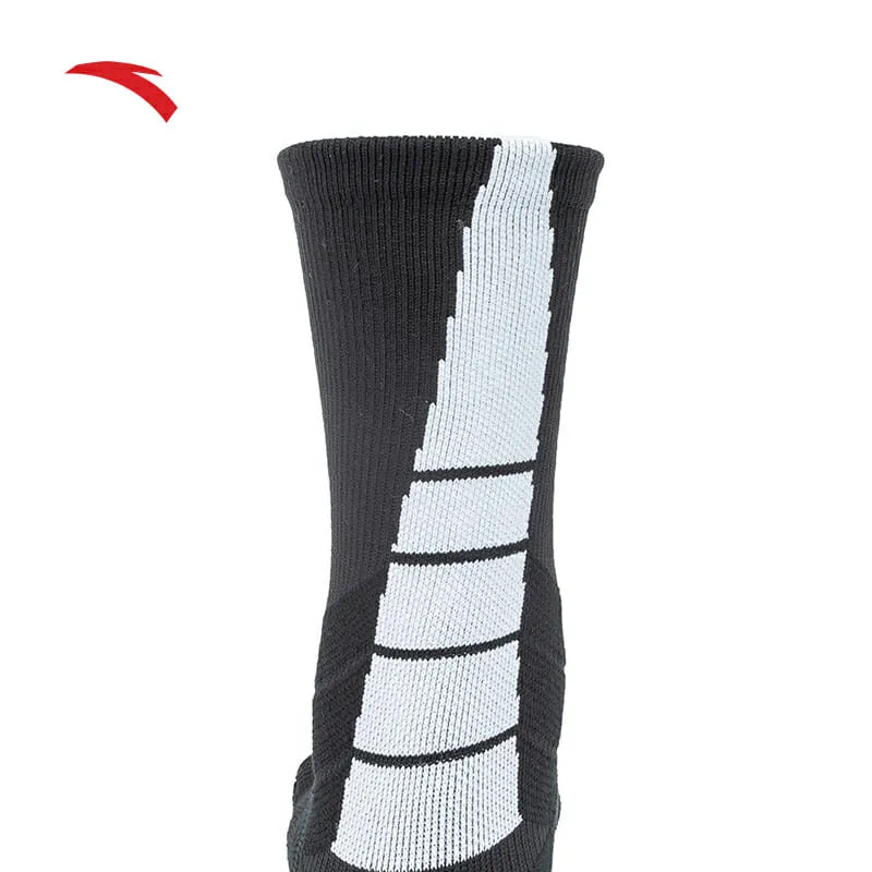 Premium ANTA Basketball Socks for Ultimate Performance