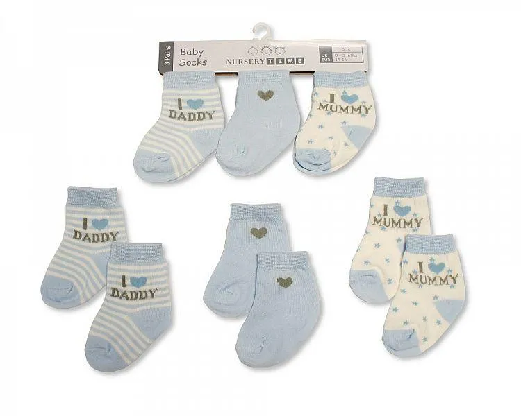 Baby Boys Socks - I Love Mummy/Daddy - 0-6M (BW-61-2196)